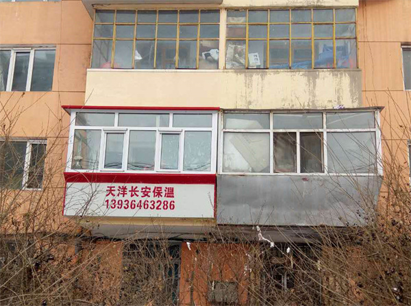 哈市中財(cái)塑鋼窗價(jià)格